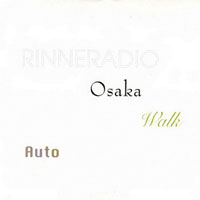 RinneRadio - Osaka