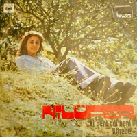 Nilufer - Al Beni Cal Beni - Korebe (Vinyl Single)