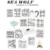Sea Wolf - Song Spells, No. 1: Cedarsmoke