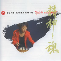 Kuramoto, June - Spirit and Soul