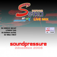 Johnny Beast - 2008-11-22 Soundpressure: Live Mix at YujUralExpo (part 1)