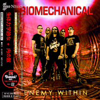 Biomechanical - Enemy Within