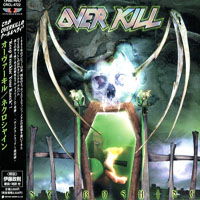 Overkill - Necroshinev (Japan Edition, 2006)