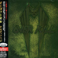 Overkill - Killbox 13 (Japan Edition, 2006)
