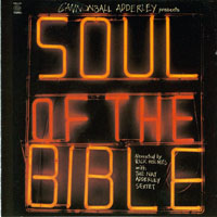 Nat Adderley - Soul of the Bible (CD 1)