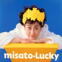 Watanabe, Misato - Lucky
