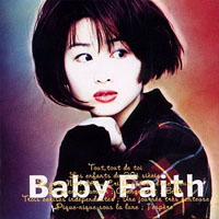 Watanabe, Misato - Baby Faith
