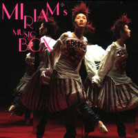 Yeung, Miriam - Miriam's Music Box