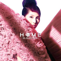 Yeung, Miriam - Home (EP)