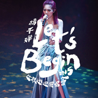 Yeung, Miriam - Let's Begin Concert  (CD 2)