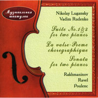 ,  - Rachmaninov, Ravel, Poulenc - Works for two pianos