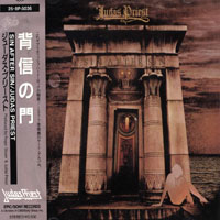 Judas Priest - Sin After Sin (1988 Japan 1st Press)