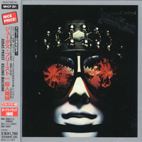 Judas Priest - Killing Machine (2004 Japan Remastered)