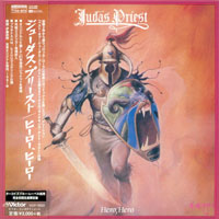 Judas Priest - Hero, Hero, 1981 (Mini LP)