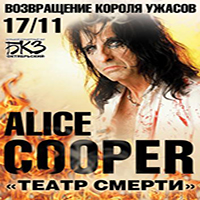 Alice Cooper - Theater Of Death |  : Live In -