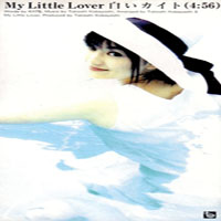 My Little Lover - Shiroi Kate (Single)