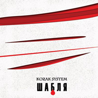 Kozak System - 