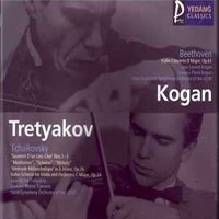 ,  - Beethoven & Tchaikovsky