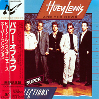 Huey Lewis And The News - Super Selection (Japan Edition)