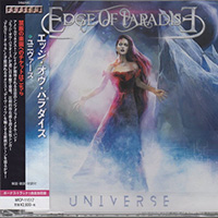 Edge Of Paradise - Universe (Japanese Edition)