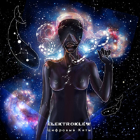 Elektroklew -  