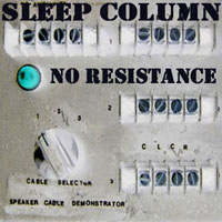 Sleep Column - No Resistance