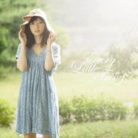 Every Little Thing - Atarashii Hibi/Ougon No Tsuki (Single)