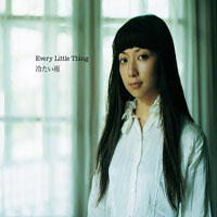 Every Little Thing - Tsumetai Ame (Single)