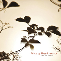 Beskrovny, Vitaly - Life On Paper