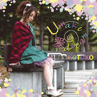 Kotoko - U Make Ai Dream (Single)