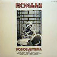 Mitchell, Roscoe - Nonaah (CD 1)