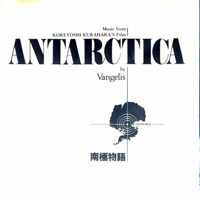 Vangelis - Antarctica