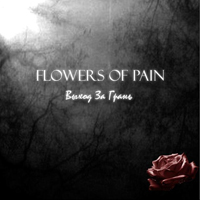 Flowers Of Pain -   