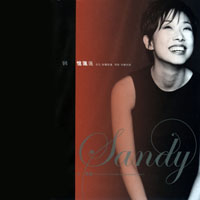 Lam, Sandy - Memories Lianlian (CD 3)