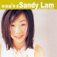 Lam, Sandy - Greatest Hits