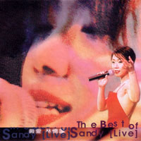 Lam, Sandy - The Best of Sandy (Live) [CD 1]
