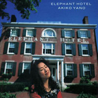 Yano, Akiko - Elephant Hotel