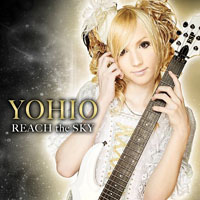 Yohio - Reach The Sky (EP)