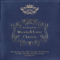 101 Strings Orchestra - Audiophile Movie & Love Classic (CD 2)