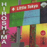 Hiroshima (JPN) - Little Tokyo