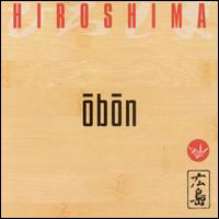 Hiroshima (JPN) - Obon