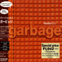 Garbage - Version 2.0 (Japan Edition)