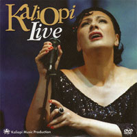 Kaliopi - Live