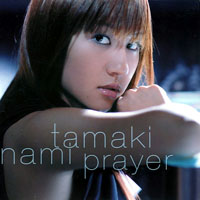 Nami, Tamaki - Prayer (Single)