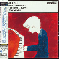 Takahashi, Yuji - J.S. Bach - Inventions, Two & Three Voices