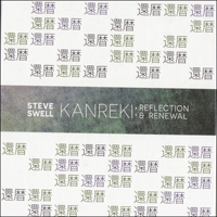 Swell, Steve - Kanreki: Reflection & Renewal (CD 1)