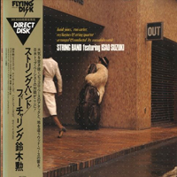 Isao Suzuki - String Band Featuring Isao Suzuki (LP)