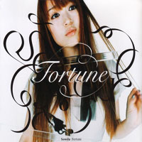 Sowelu - Fortune (Single)
