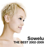 Sowelu - Sowelu The Best 2002-2009 (CD 2)