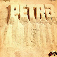 Petra (USA) - Petra